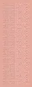 W Pink Logo